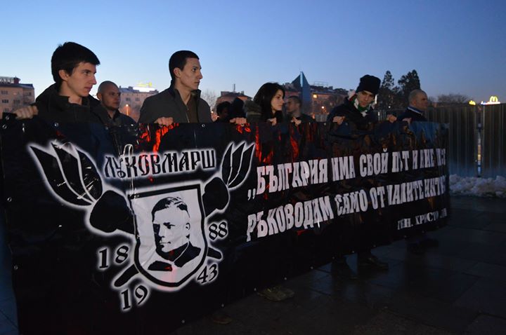 Marche pour Lukov 2015 (7)