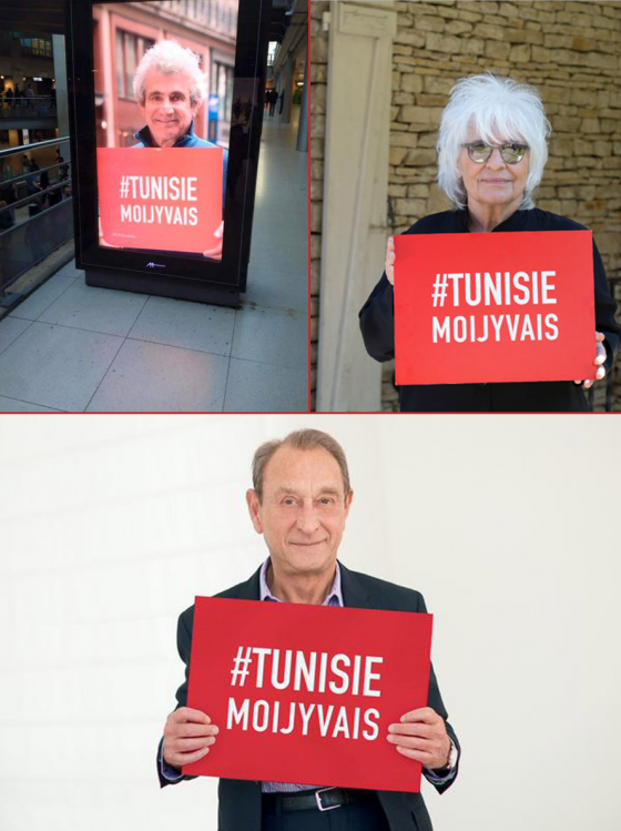 tunisie-ils y vont