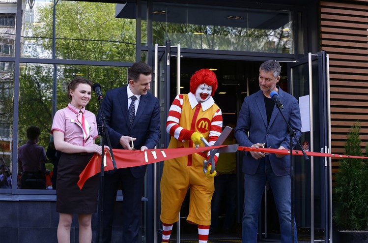 ouverture du 500e McDonald en Russie, à Ekaterinenburg