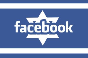 Facebook-Israel