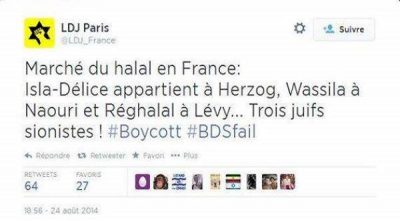 France_Ramadan_business_hallal