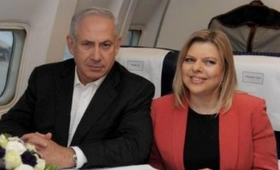 Israel_Netanyahu_luxe